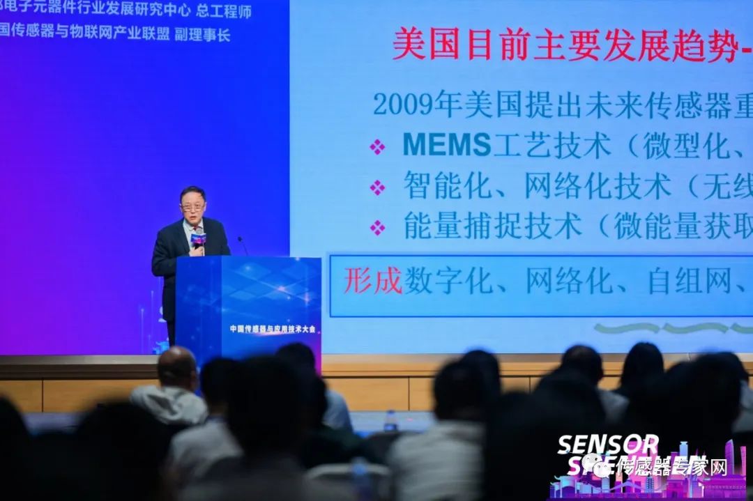 What Is the Biggest Problem with Chinese Sensors? How to Solve It?