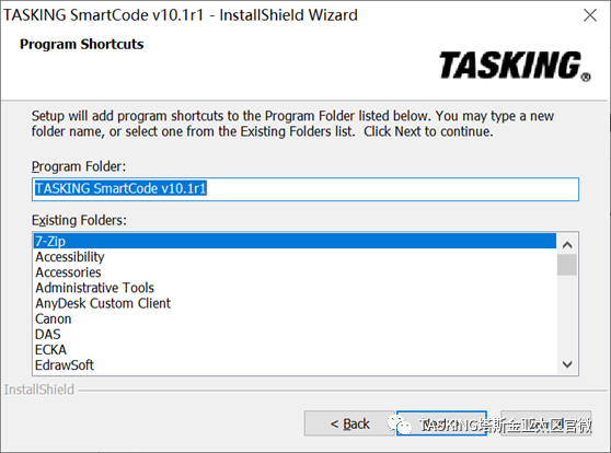 SmartCode Software Installation and Precautions