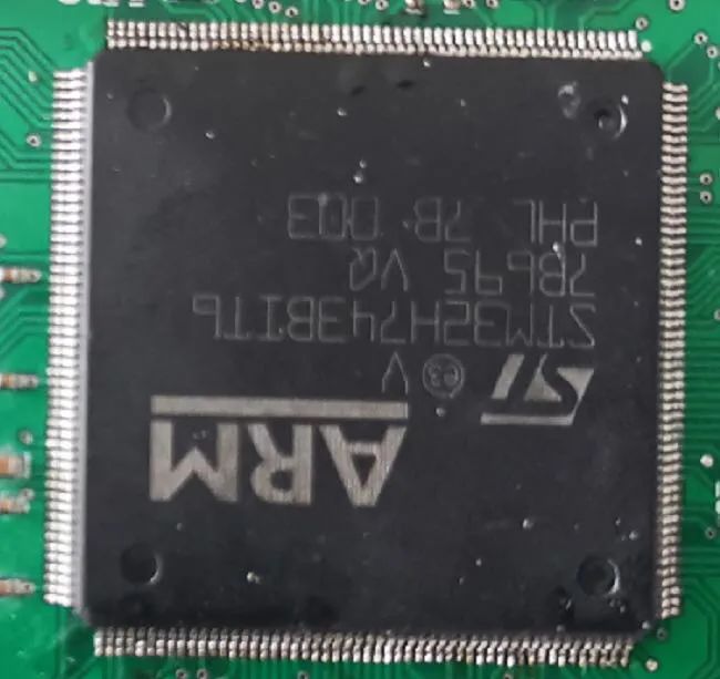 MCU Power Supply Short Circuit: A Magical Experience!