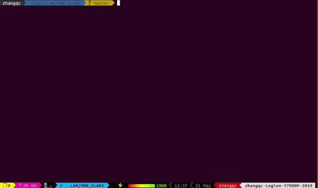 Some High-Efficiency Tools for Ubuntu