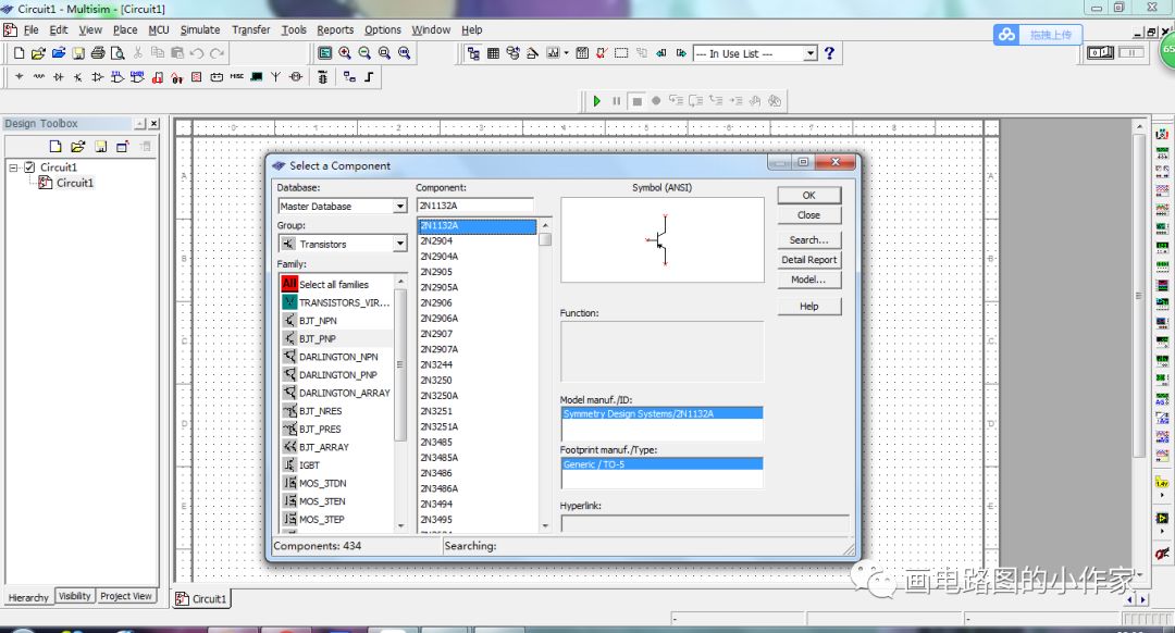Multisim 10.0 Installation and Overview