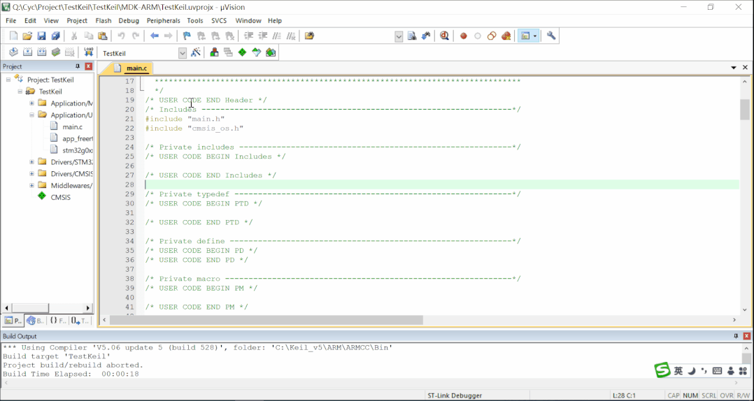 Getting Started with Keil5 Software - Basic Usage