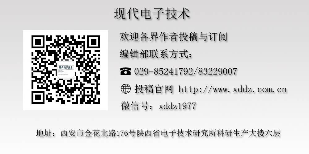 Features of Bluetooth Versions 1.0 to 5.0