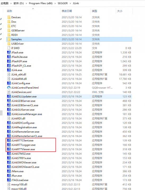 What Is Jlink RTT and Why Use It?