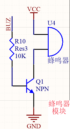 Using Mixly to Drive Blue Bridge Arduino Development Board