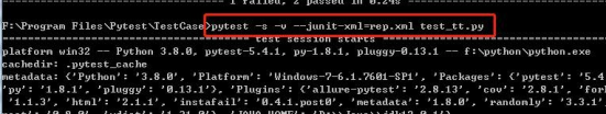 Ultimate Guide to the Pytest Testing Framework