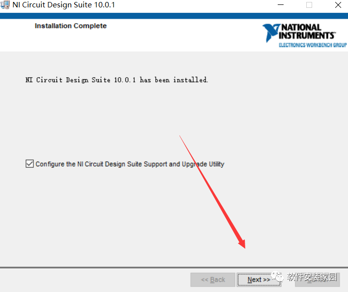 Multisim 10.0 Installation Guide
