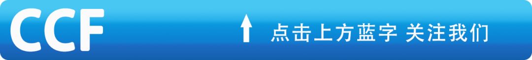 Real-Time Industrial Network Architecture Supporting Control as a Service