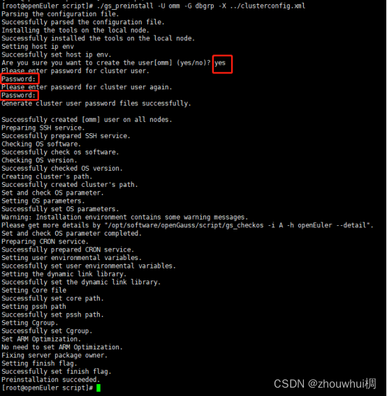 How to Install openGauss on openEuler (ARM Architecture)