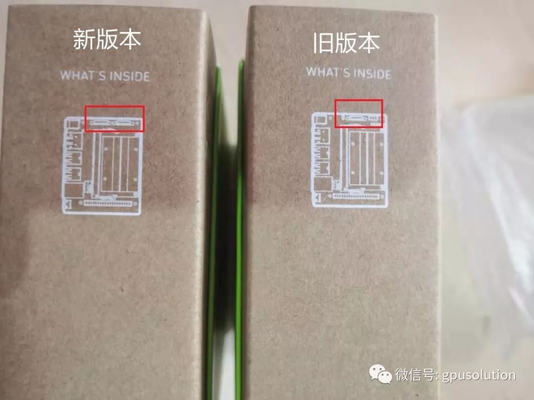 NVIDIA Jetson NANO Second Generation Development Kit Unboxing