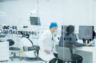 Revealing the Secrets of 3D Printing Technology in Dentistry