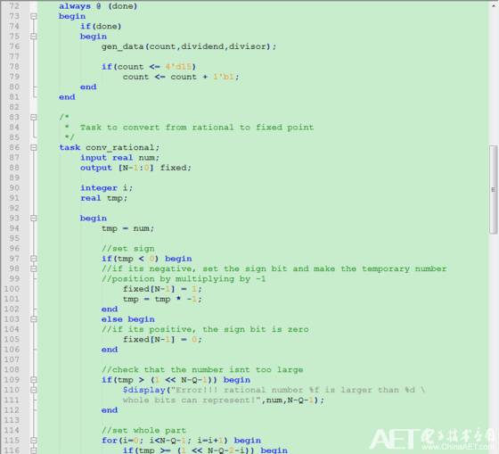 FPGA Fixed-Point Decimal Calculation (Verilog Version) Part 3