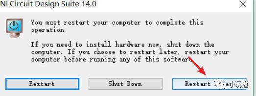Multisim Installation Package and Tutorial