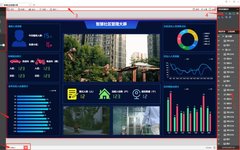 Design Plan for Integration of Video Intercom System and Smart Home
