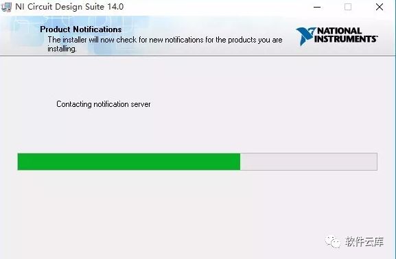 Multisim 14.0 Installation Guide and Download