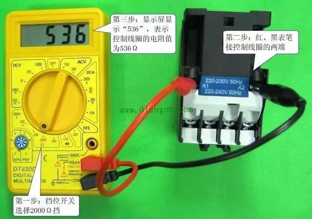 Multimeter Resistance Testing Process for AC Contactors