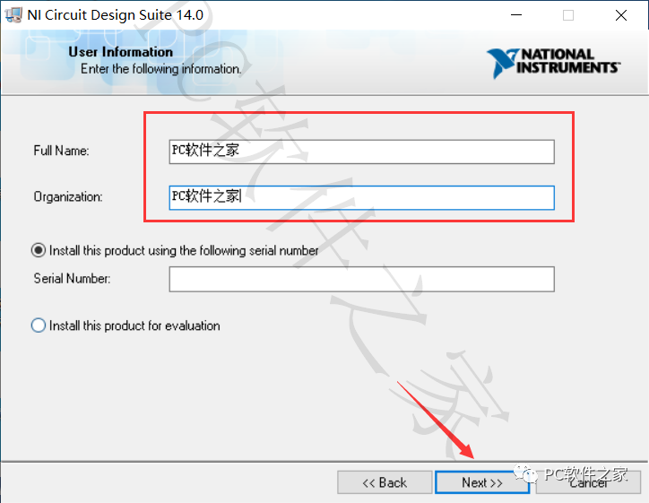 Multisim 14.0 Installation and Localization Guide