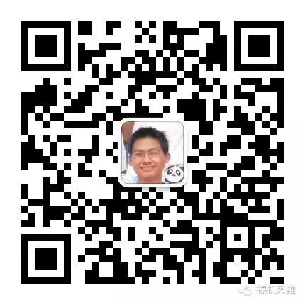 Understanding Cortex-M23/33 Security Extensions