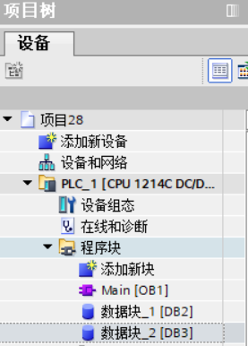 Beginner's Guide to TIA Portal: MODBUS TCP Client with S7-1200