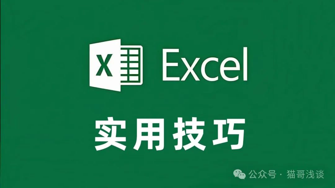 Multi-Dimensional Quantum Entanglement Driven Excel Quantum Sensor Network and Distributed Quantum Computing System: Quantum IoT Platform