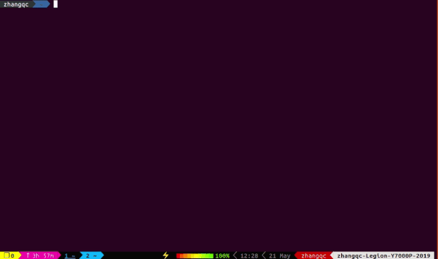 Some High-Efficiency Tools for Ubuntu
