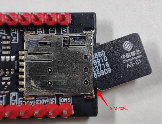 AT Commands: Air780E Module HTTP Application Example