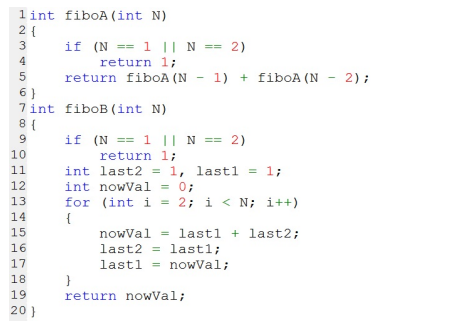 Analysis of C++ Level 5 Exam Paper for GESP Certification