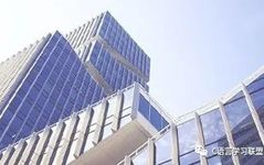Differences Between C and C++ Programming Languages