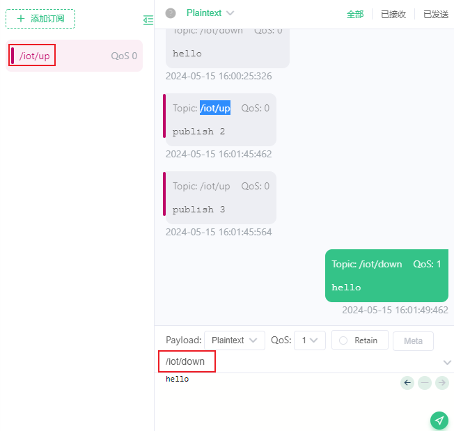 MQTT Testing Program and Development