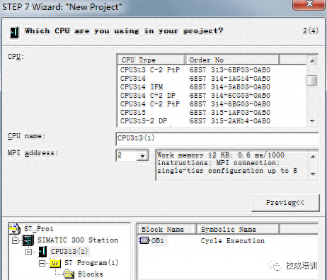 7 Common PLC Programming Languages in Industrial Control