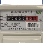 Gas Safety Knowledge - IoT Gas Meters