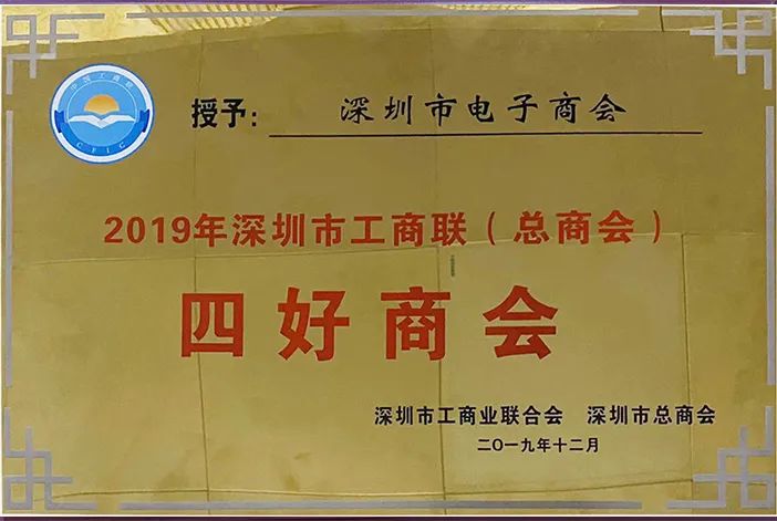Member Updates | Supporting China's Chip Industry, Huaqiu and Hangshun Collaborate to Build a Strong MCU Ecosystem Aircraft Carrier!