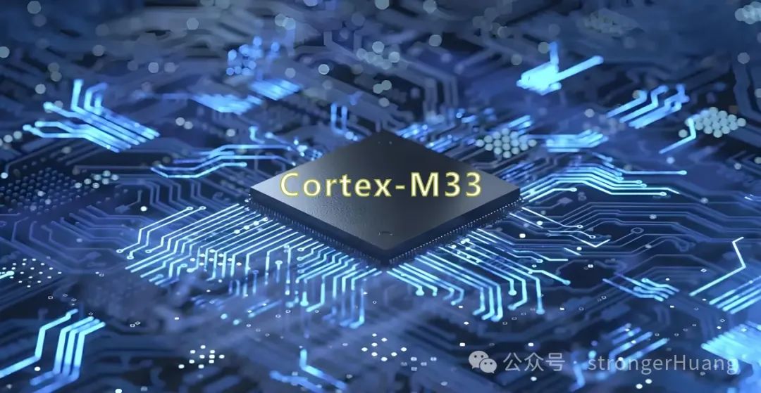 Low Power MCU Enters the Era of Cortex-M33