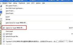 Common Issues and Solutions for J-LINK