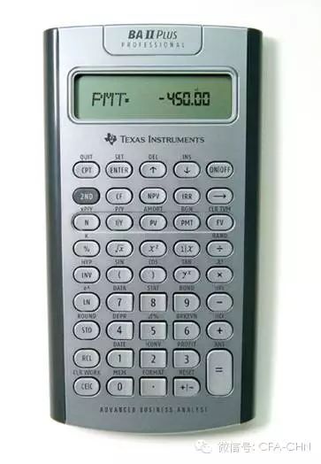CFA Exam Calculator Usage Policy Interpretation