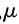 Understanding The Technical Foundations Of Privacy Computing