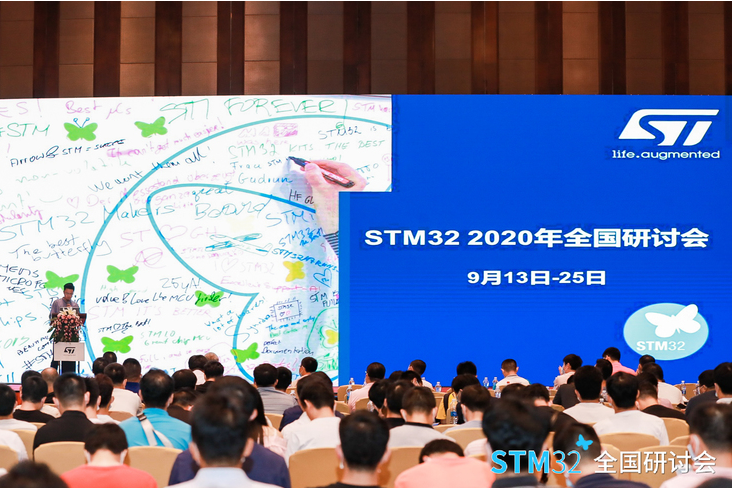 Capturing The Heart of Developers: STM32's Powerful Tools!