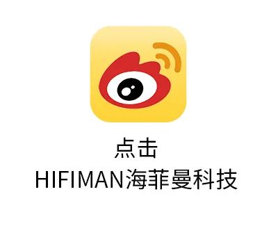 Review: Unveiling the HIFIMAN EF600 DAC Headphone Amplifier's Popularity