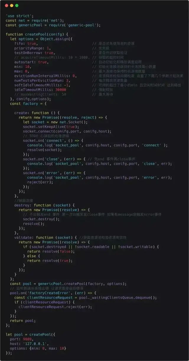 Understanding TCP, HTTP, Socket, and Socket Connection Pool
