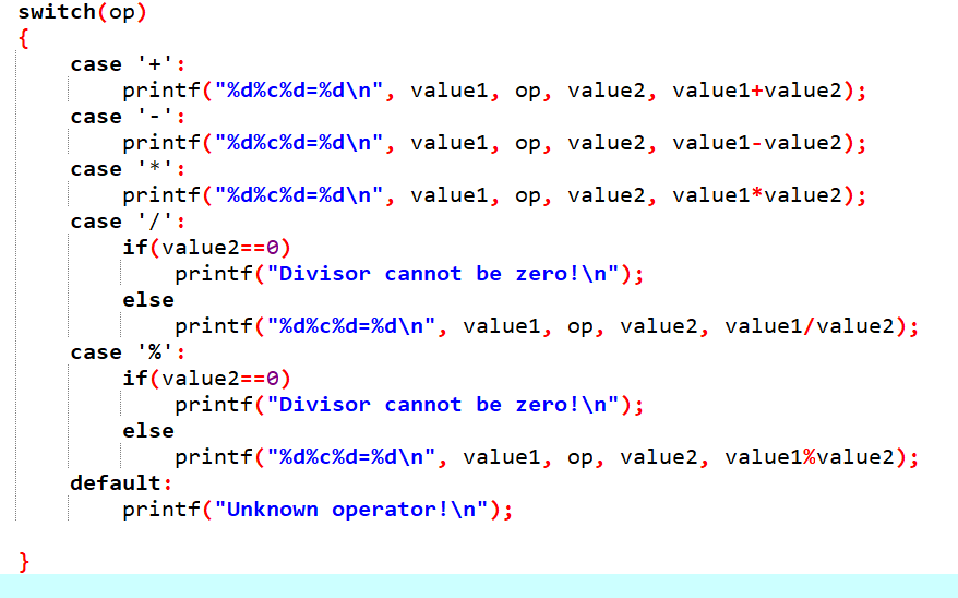 Common Errors in C Language Programming (Part Two)