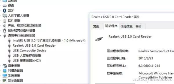 Understanding MicroSD Card Performance Factors