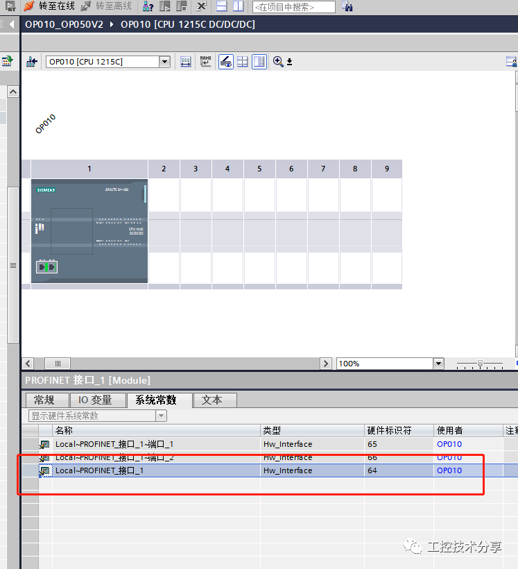 Siemens MODBUS_TCP Client