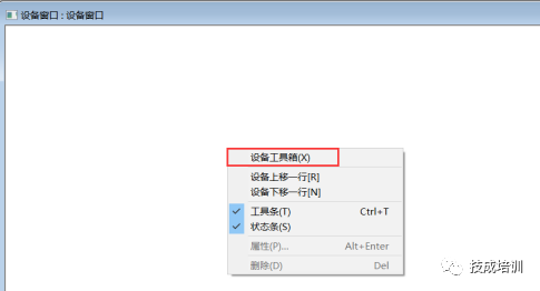 MCGS PRO and S7-200 SMART Ethernet Communication (Online Simulation)
