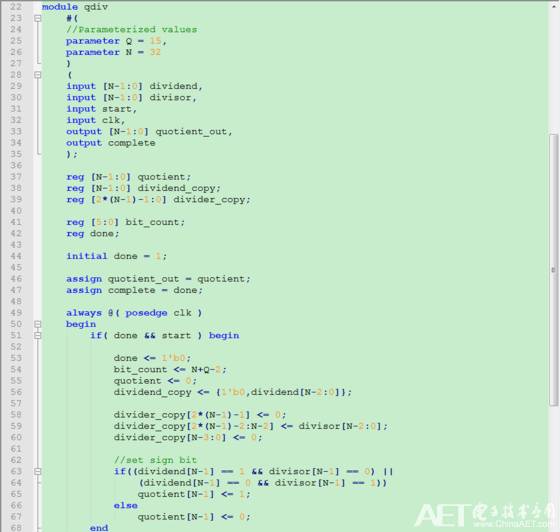 FPGA Fixed-Point Decimal Calculation (Verilog Version) Part 3