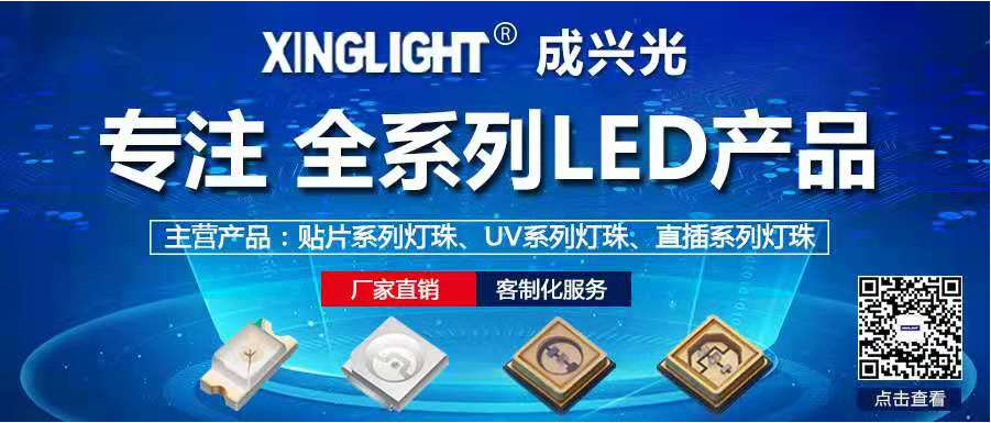 Member Updates | Supporting China's Chip Industry, Huaqiu and Hangshun Collaborate to Build a Strong MCU Ecosystem Aircraft Carrier!