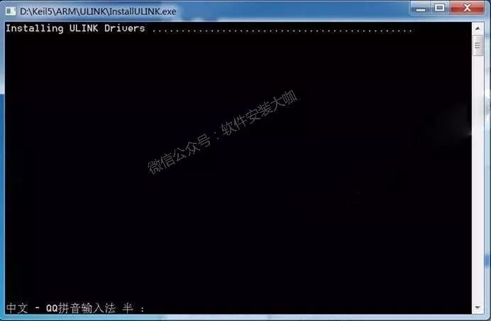 Keil uVision5 MDK Installation Guide
