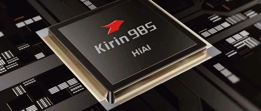 Behind Huawei Kirin 985: A Bittersweet Story of Domestic Chip Design