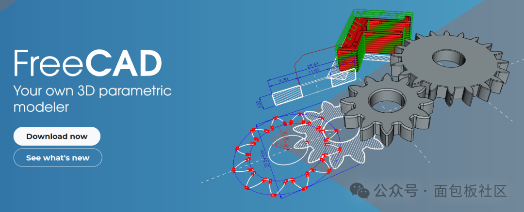 Useful PCB Design Software and Tools