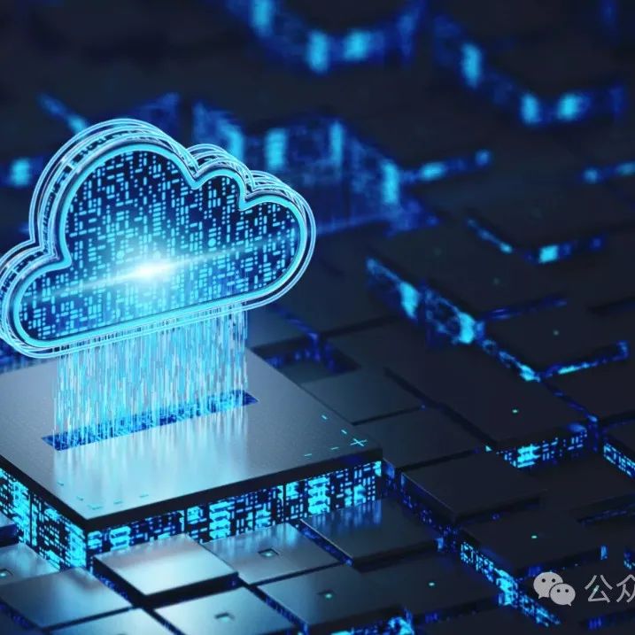 When Nezha's Myth Shines in Reality: Analyzing the Defense Logic of Hardware Encryption Modules