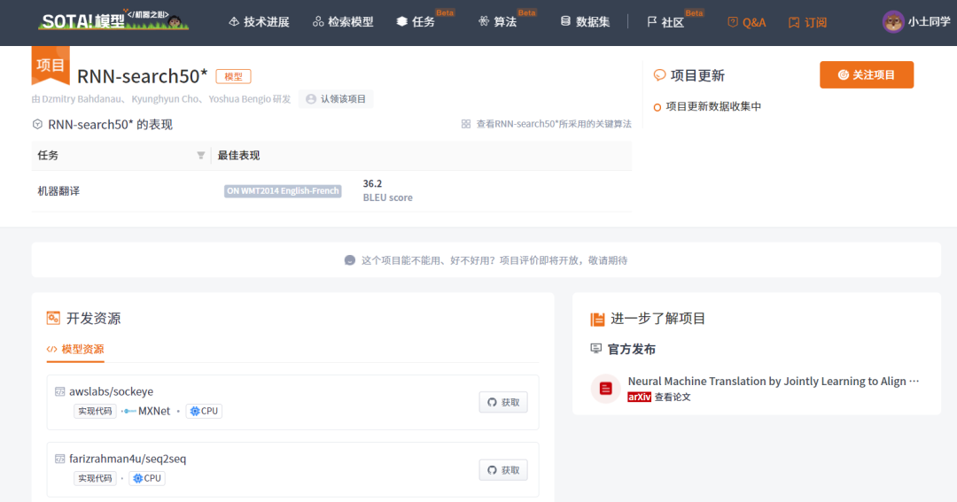 Mastering RNNsearch, Multi-task, and Attention Models in Machine Translation